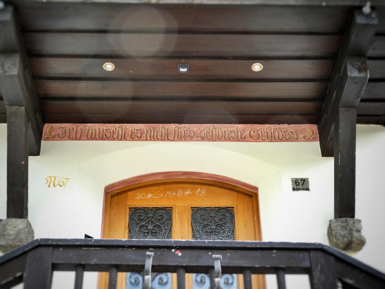 Alpen-suite Apartment Riezlern